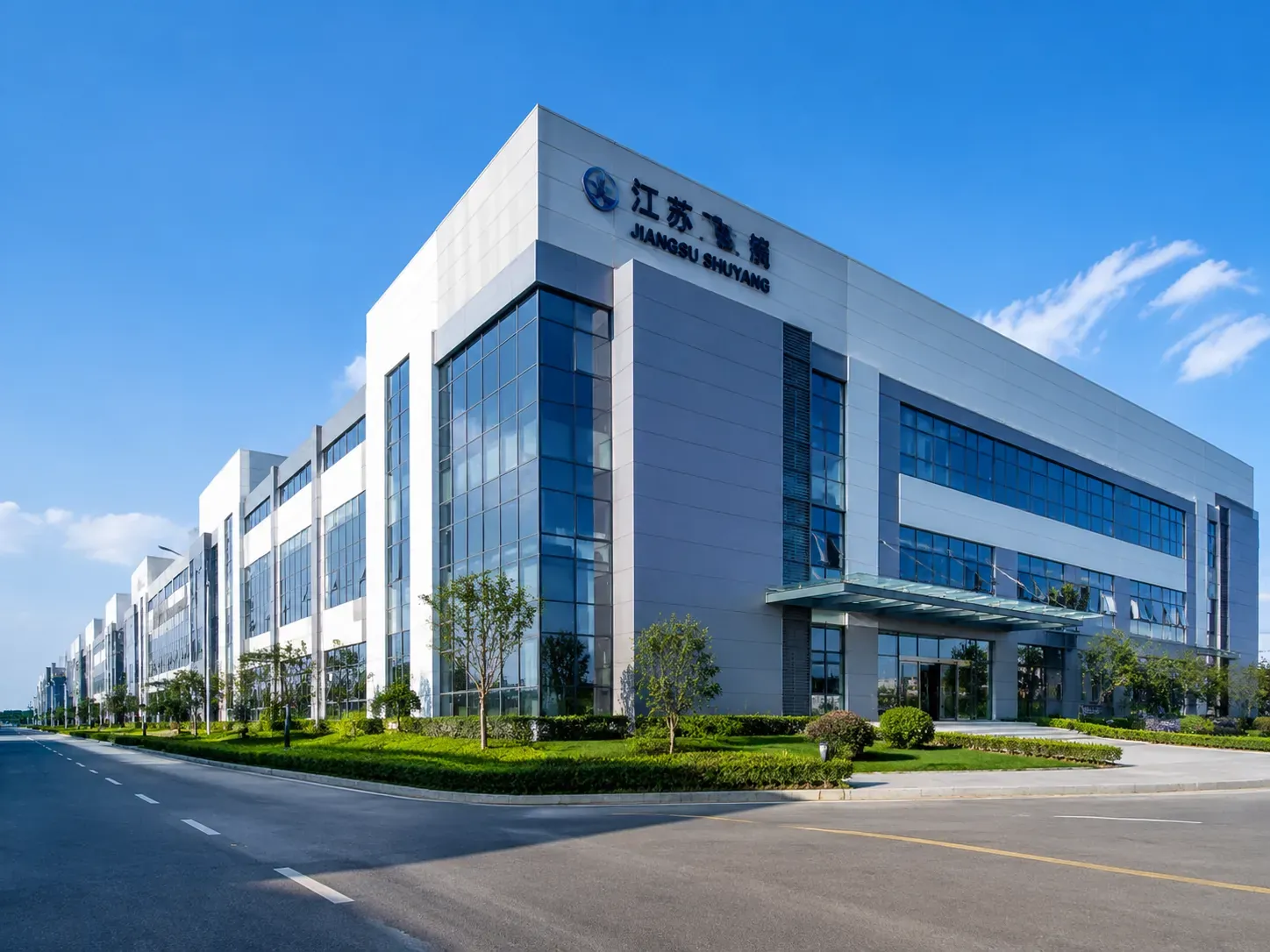 Factory